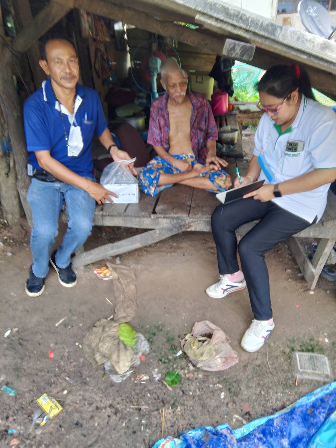 โครงการ CSR เยี่ยมเยือนผู้ด้อยโอกาสในชุมชน ม.3 สำนักหว้า