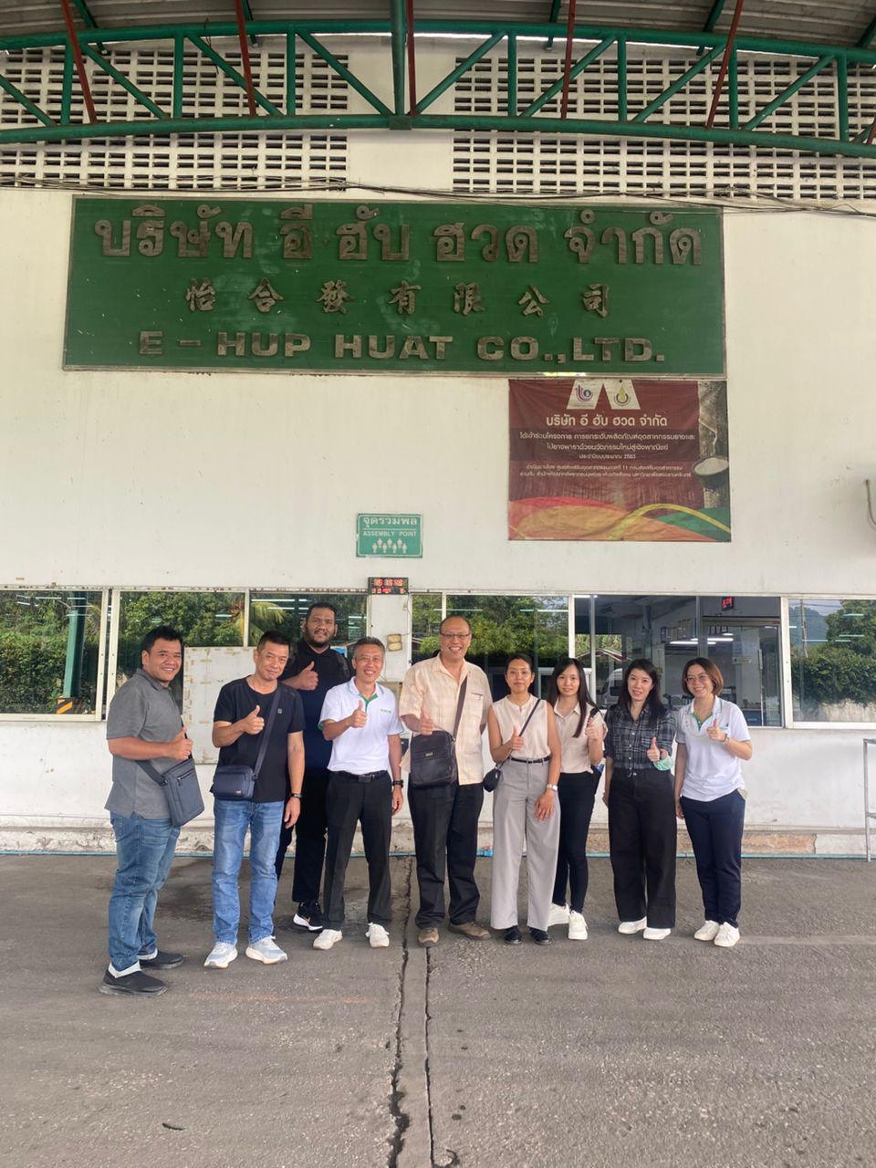 ลูกค้า Tan Sin Lian มา Audit EUDR  วันที่ 8/9/25